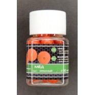 Силіконова наживка, плаваюча, в діпі, EOS, Кулька, 10мм, 25шт/уп, Мед, червоний